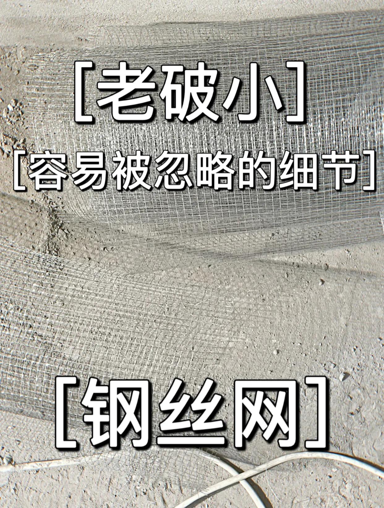 砖砌墙和轻钢龙骨隔墙的优劣对比,轻钢龙骨墙和砖砌墙哪个好