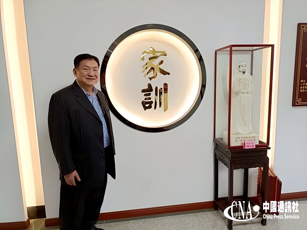 【福建】香港颜氏委员会永久名誉会长颜纯炯先生一行莅临永春