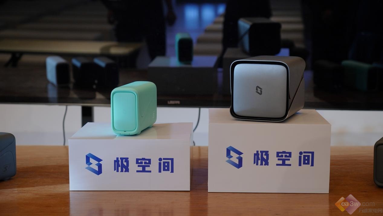 极空间创始人,极空间创始人袁斌简介