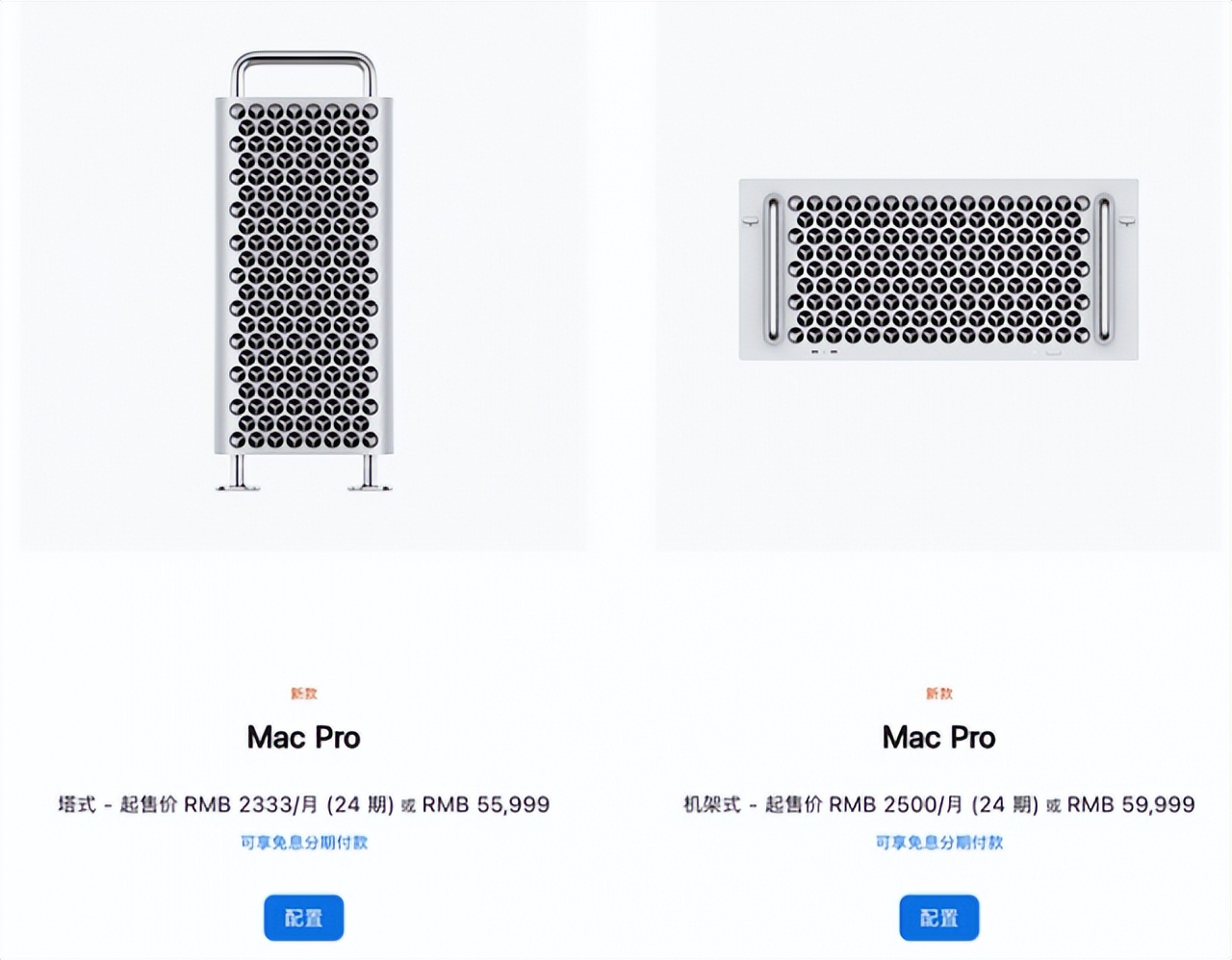 鑻规灉姝e紡鍙戝竷mr澶存樉visionpro,鑻规灉鍙戝竷澶存樉visionpro