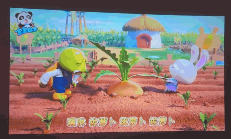 酷开p9投影仪有3d效果吗,酷开p9投影仪在墙纸上的效果