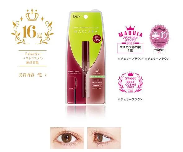 muji鍠烽浘娴嬭瘎,muji鏅氬畨鍠烽浘