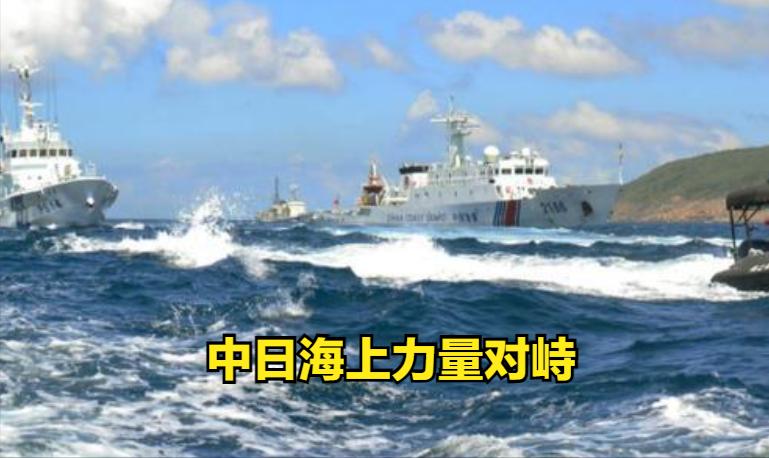 南海海警船与菲律宾对峙,菲律宾侵闯黄岩岛！中国海警发声