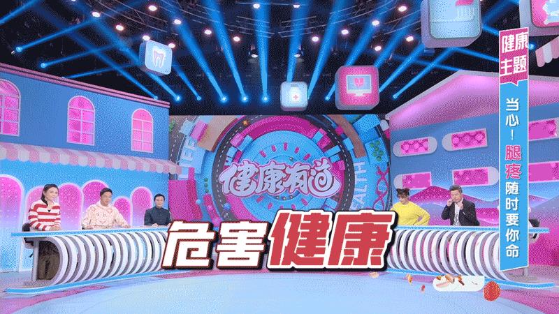 关节一动就咔咔响是缺钙吗,关节炎阴雨天疼痛会加重吗