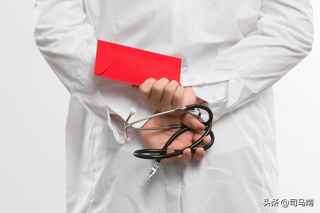 司马南无法撼动的医疗行业,司马南谈北京医生