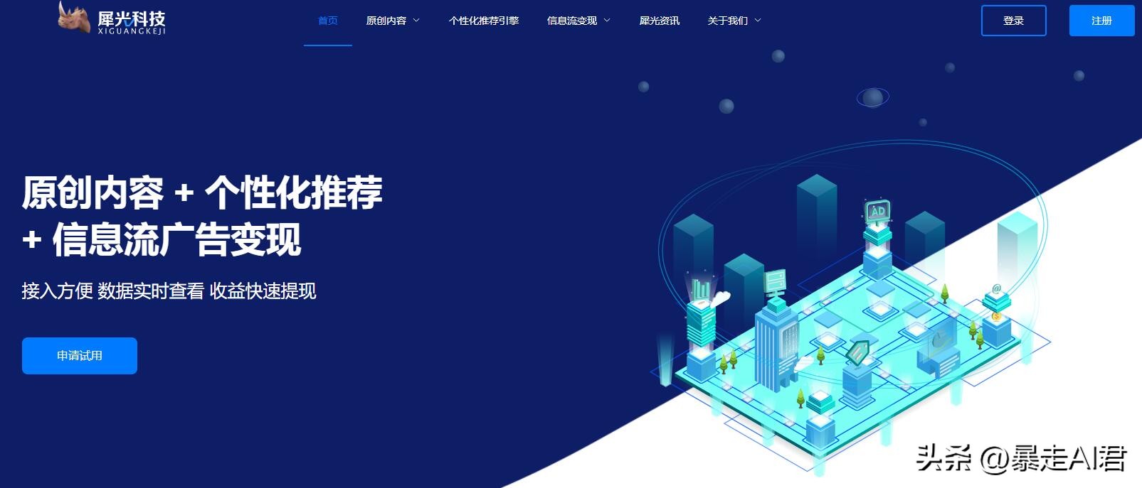 闃块噷閫氫箟鍗冮棶鍐呮祴閫氳繃浜嗗悧,闃块噷閫氫箟鍗冮棶鍐呮祴璧勬牸鐢宠