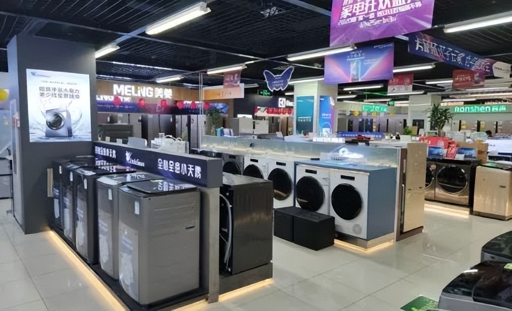 家电市场的机会点,家电缺乏增长空间