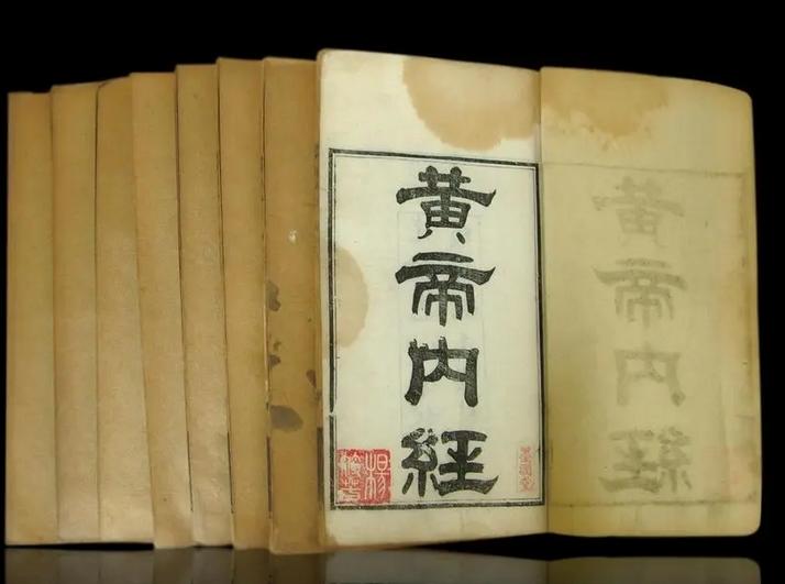 古人锻炼身体器械,中国古代健身术的特点和原因