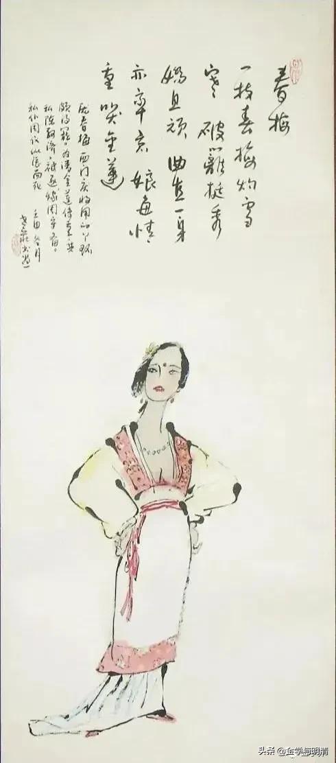 陈东有多强,陈东有