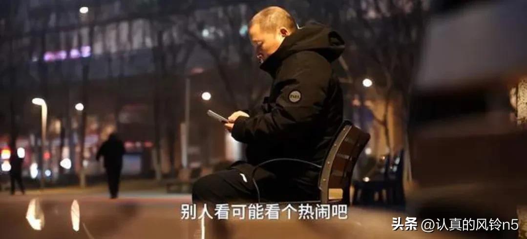 我潜入了“约死群”，聊天内容震碎三观