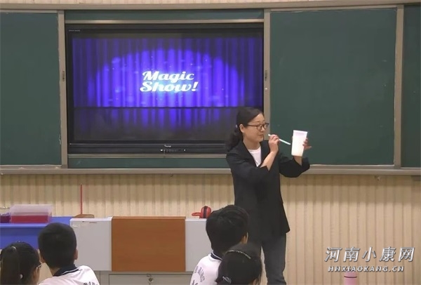 开封金明小学数学优质课一等奖,开封金明中学2020届