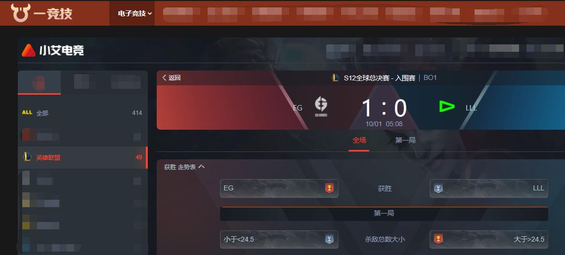 lol阿卡丽逆风翻盘,lol阿卡丽精彩集锦