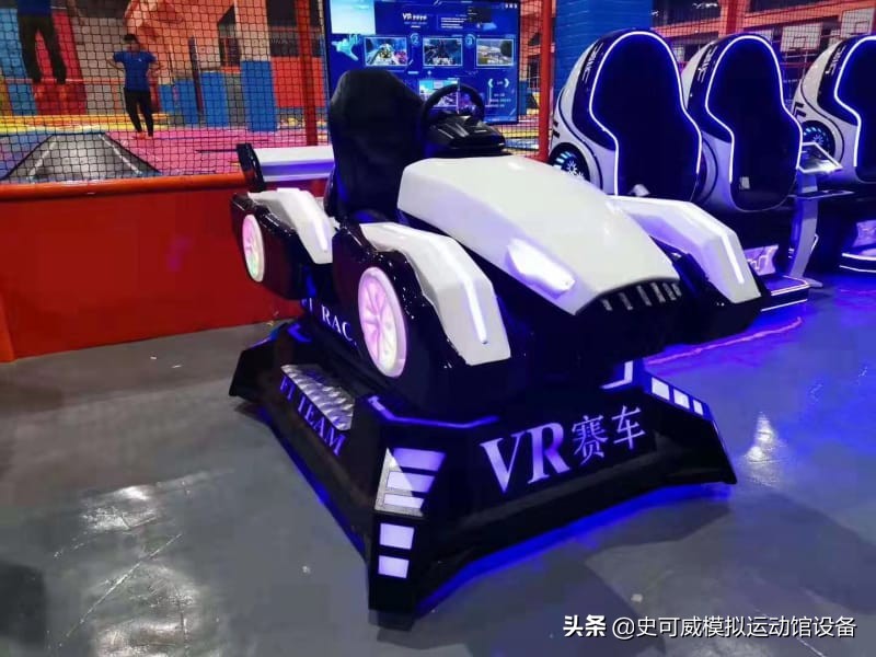 动漫城儿童游乐设备,电瓶碰碰车游乐场设备