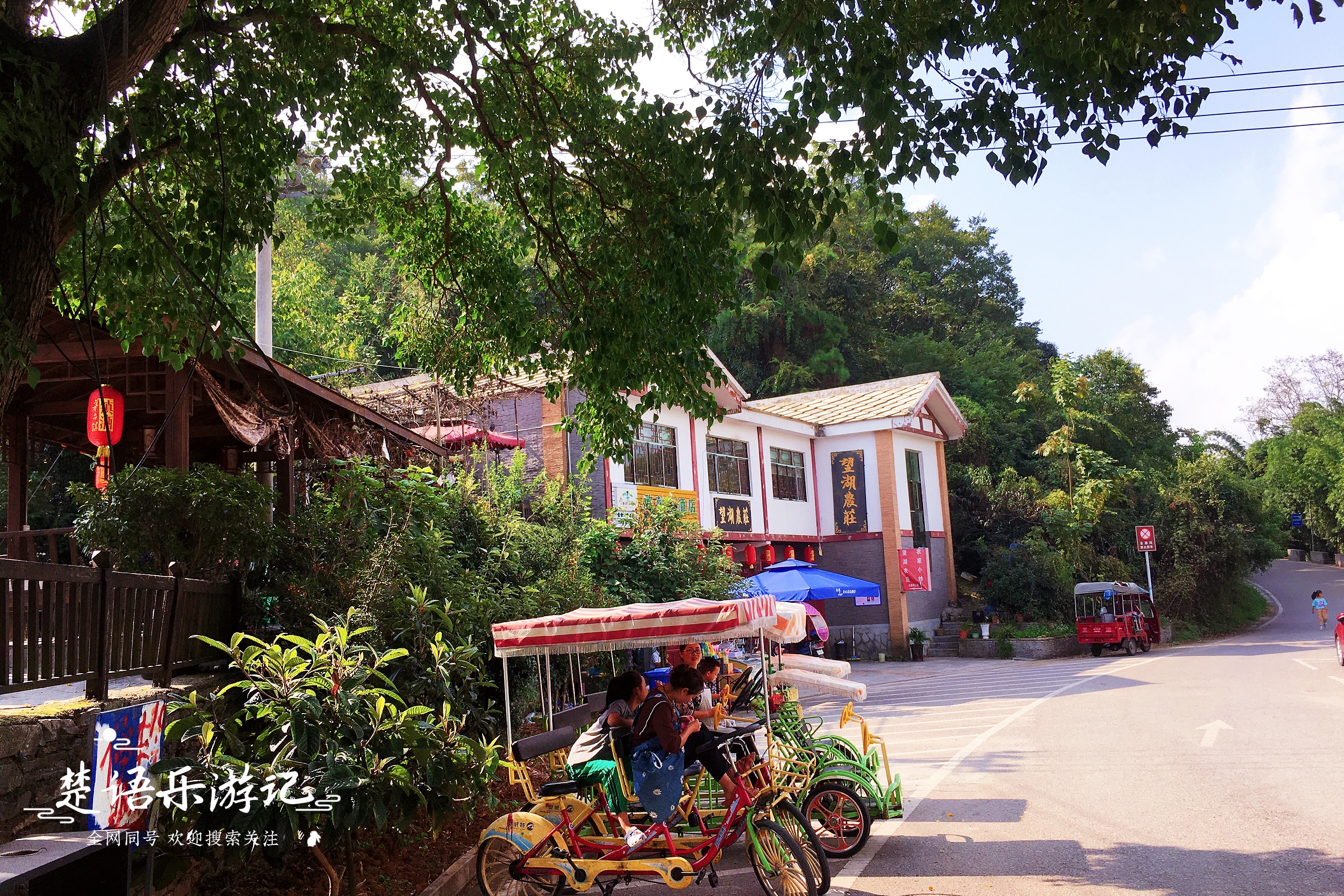 贵阳曾经样子,贵阳周边又添新景点