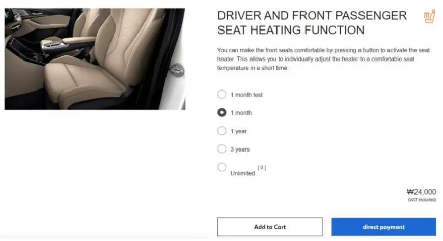 为了反击汽车里的内购,车主们开始研究破解版