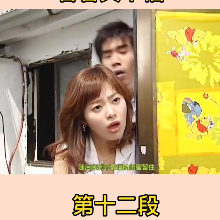 举行婚礼流程步骤大全,举行婚礼