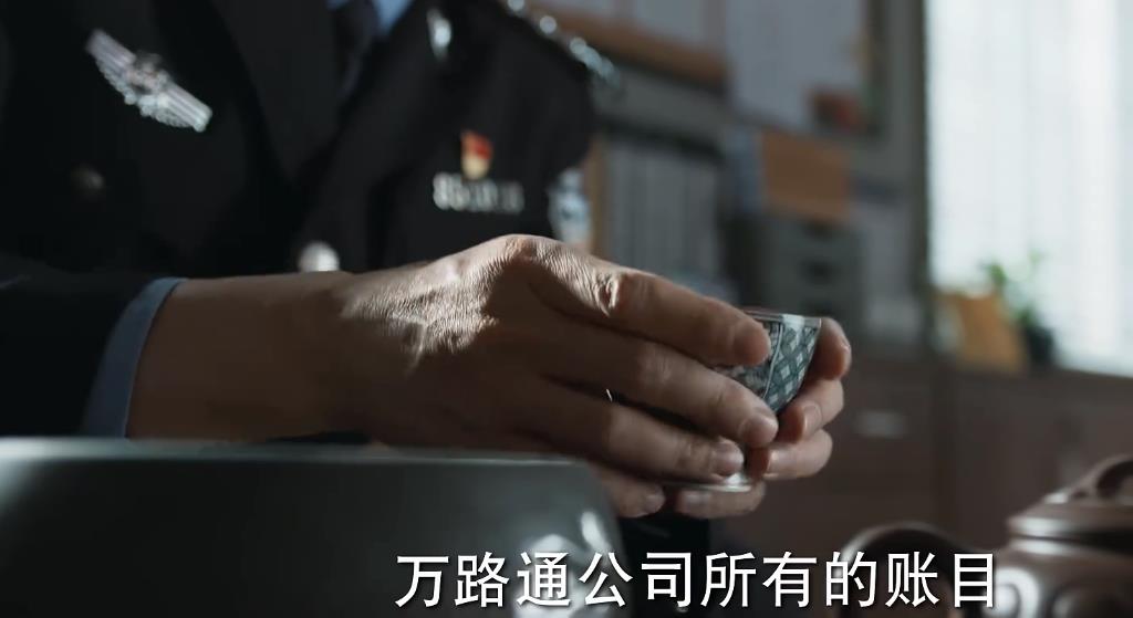 冰雨火陈宇王一博演的怎么样,王一博冰雨火陈宇最新路透