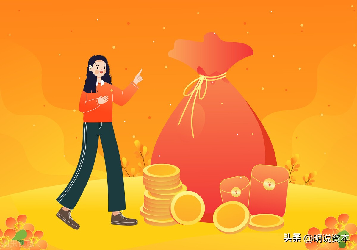 大时代完整解读,大时代投资走势