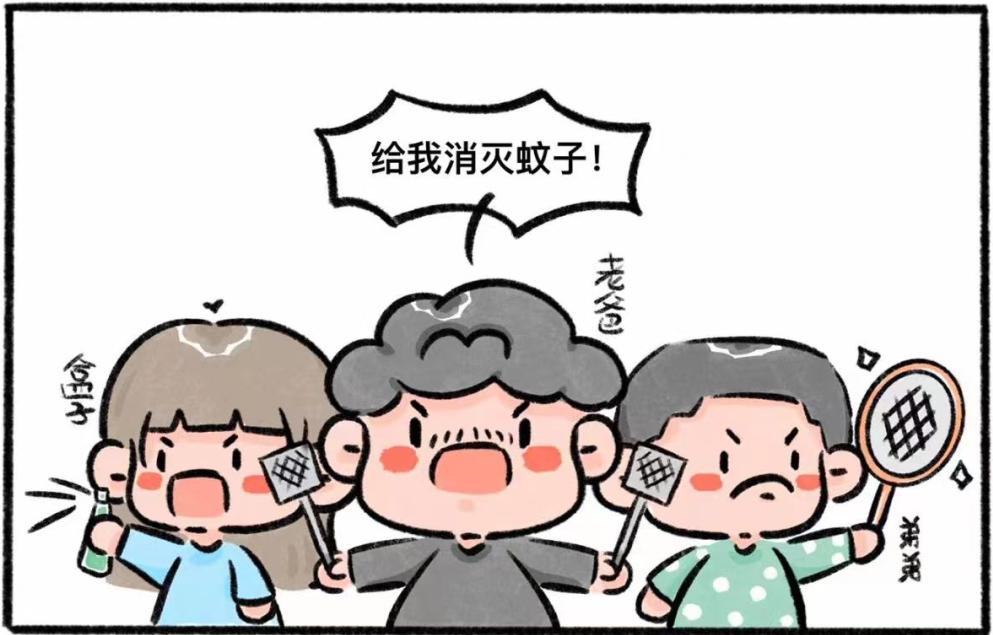 病媒生物防治消杀活动,病媒生物消杀除虫灭鼠