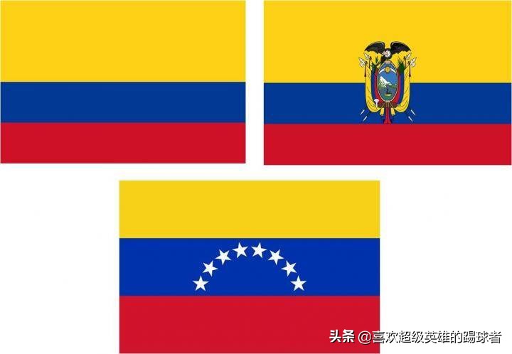 厄瓜多尔哥伦比亚足球,厄瓜多尔哥伦比亚巴拿马