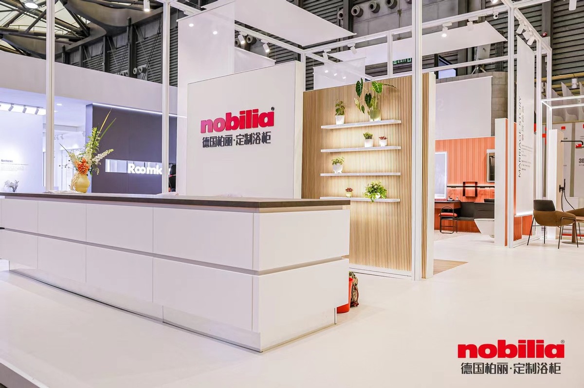 家居空间的n种方式德国柏丽携10大系列定制浴柜亮相2023上海KBC