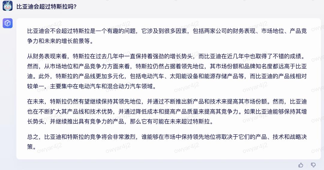 百度阿里腾讯云盘对比,百度阿里和腾讯