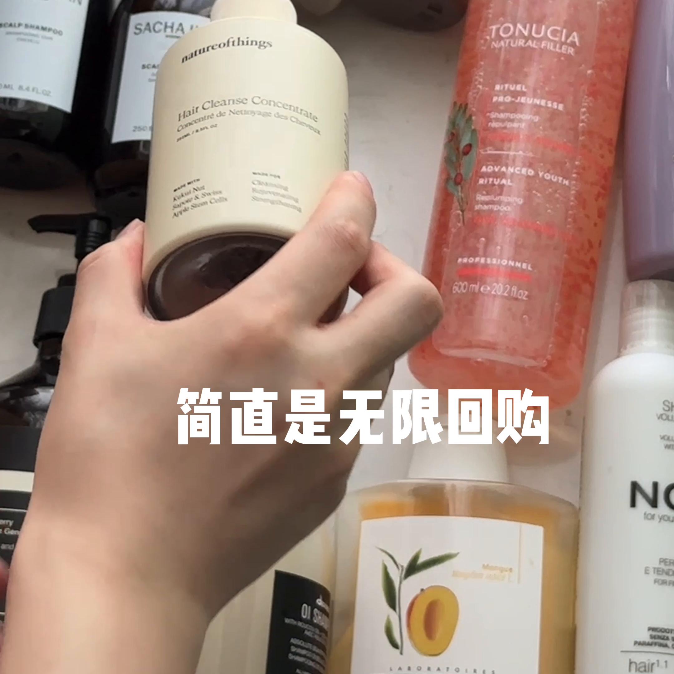 看我细软塌油头打下的江山#细软塌