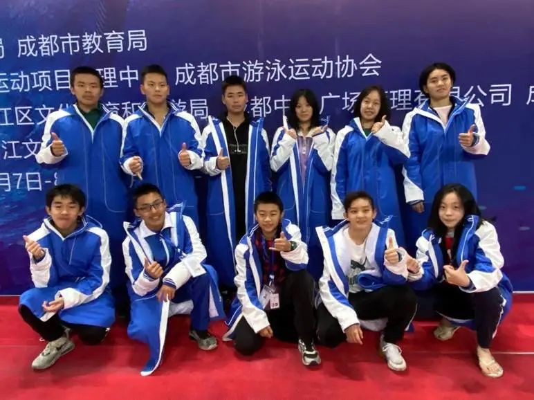 石室天府游泳馆,成都市高新区石室天府中学游泳馆