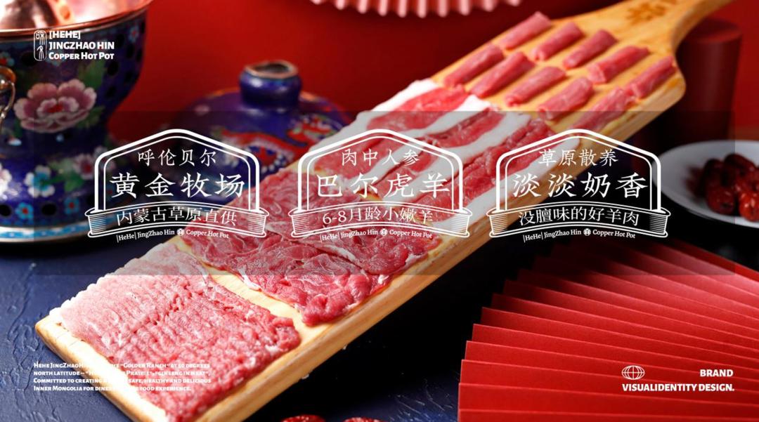 守正出奇固本创新,守正出奇配图