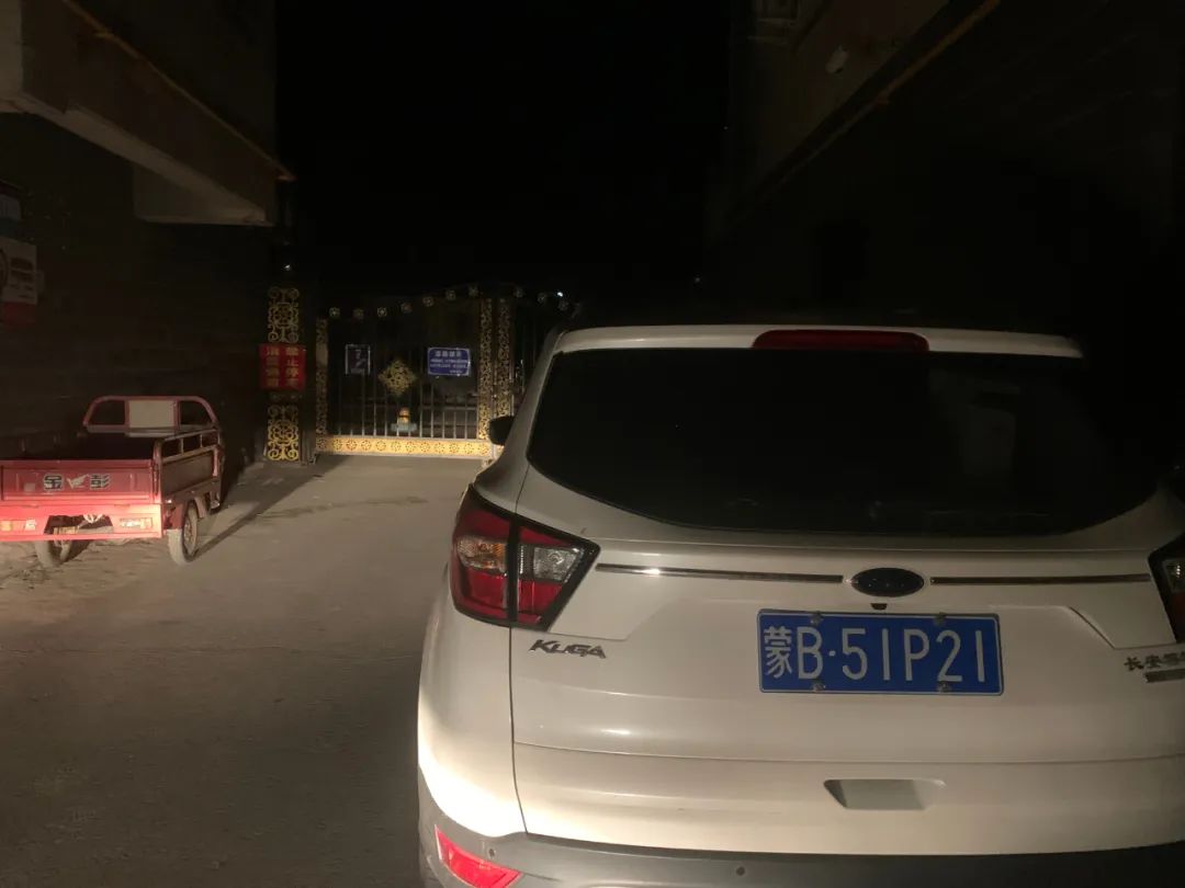 举报违停车辆奖励,车辆违停怎么查询