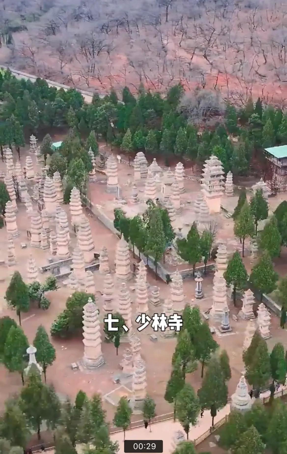 河南有哪些好玩的地方或景点啊,河南有什么好玩的景点