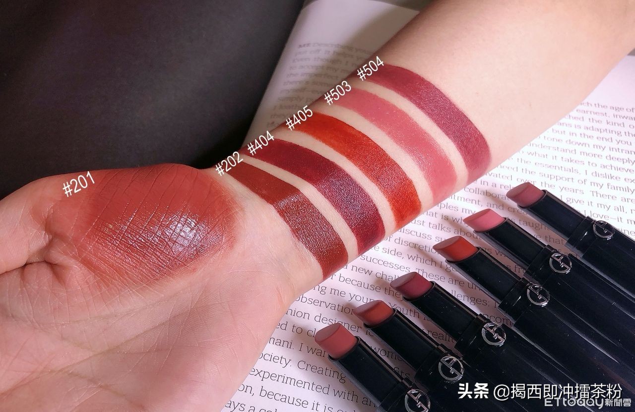 雅诗兰黛倾慕唇彩唇蜜420,2021雅诗兰黛润唇膏限定130