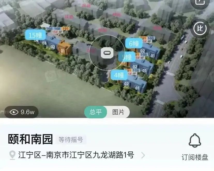 意外!时隔9年老盘跳涨2.1万/㎡,居然当天售罄了