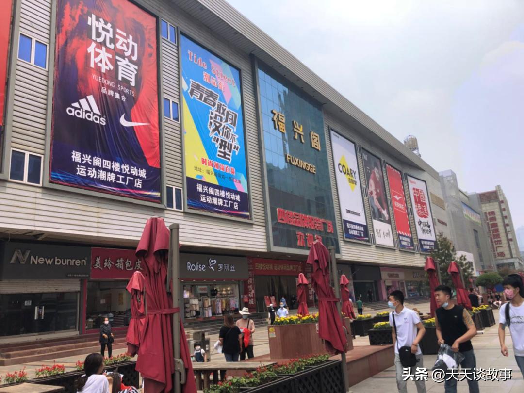 石家庄正在消失的城市,石家庄一座被遗忘的城市