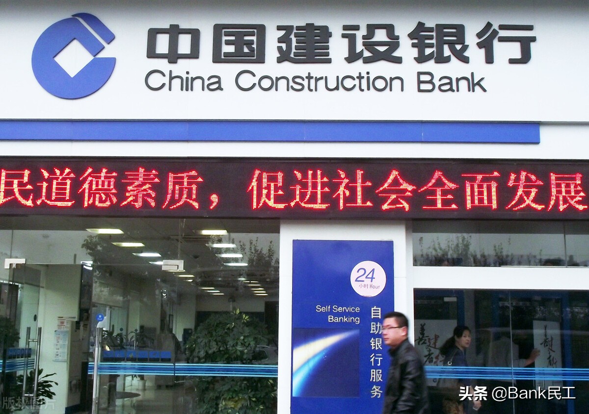 为什么银行不邀请我办理分期业务,为什么银行不鼓励5年期存款