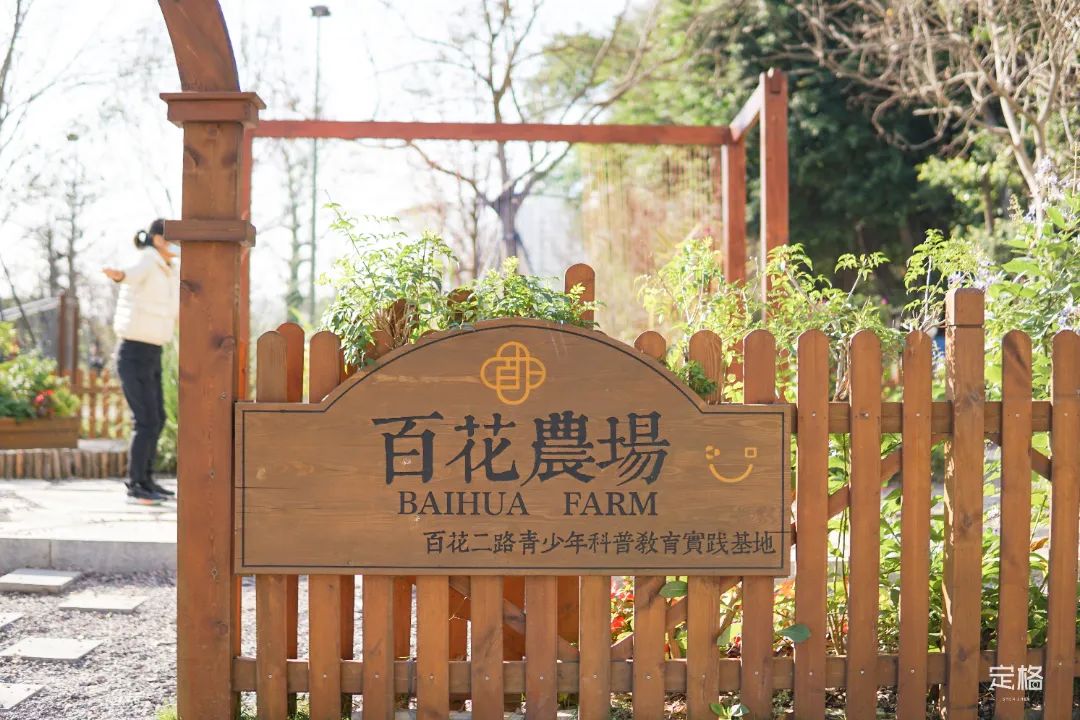 深圳星球乐园要钱的吗,深圳星球主题乐园