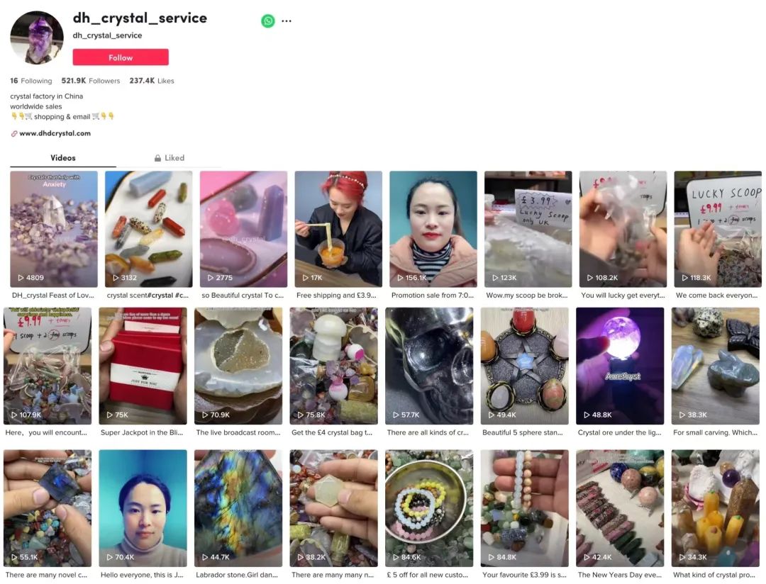 去tiktok发视频真的能赚钱吗,在tiktok一年赚1000万