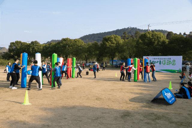 趣味运动会室内游戏项目,残疾人趣味运动会游戏