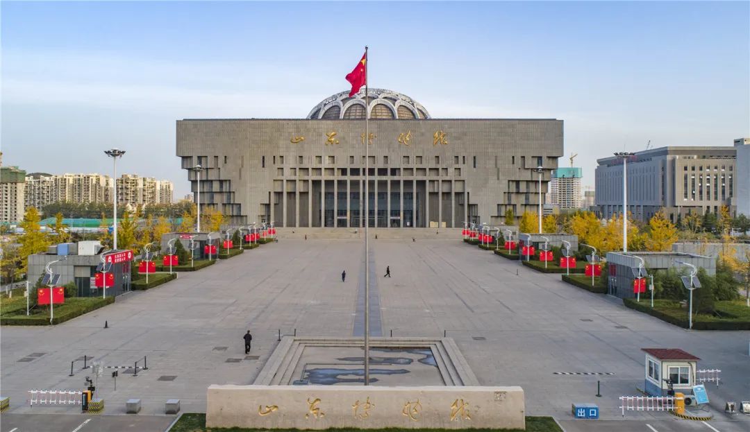 打卡山东博物馆和大明湖,山东博物馆打卡预约