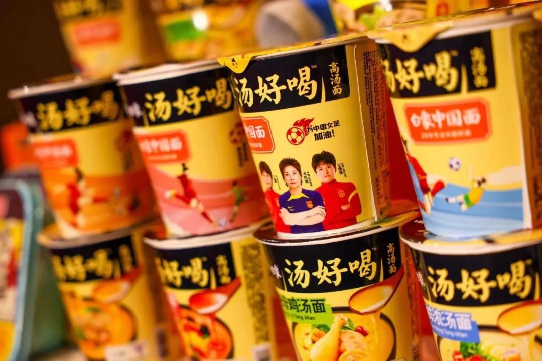 足球转眼已过去20年,足球不服输的视频