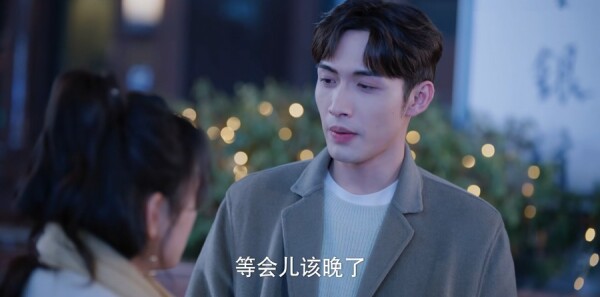 三分野第7集：暗戳戳的暧昧感