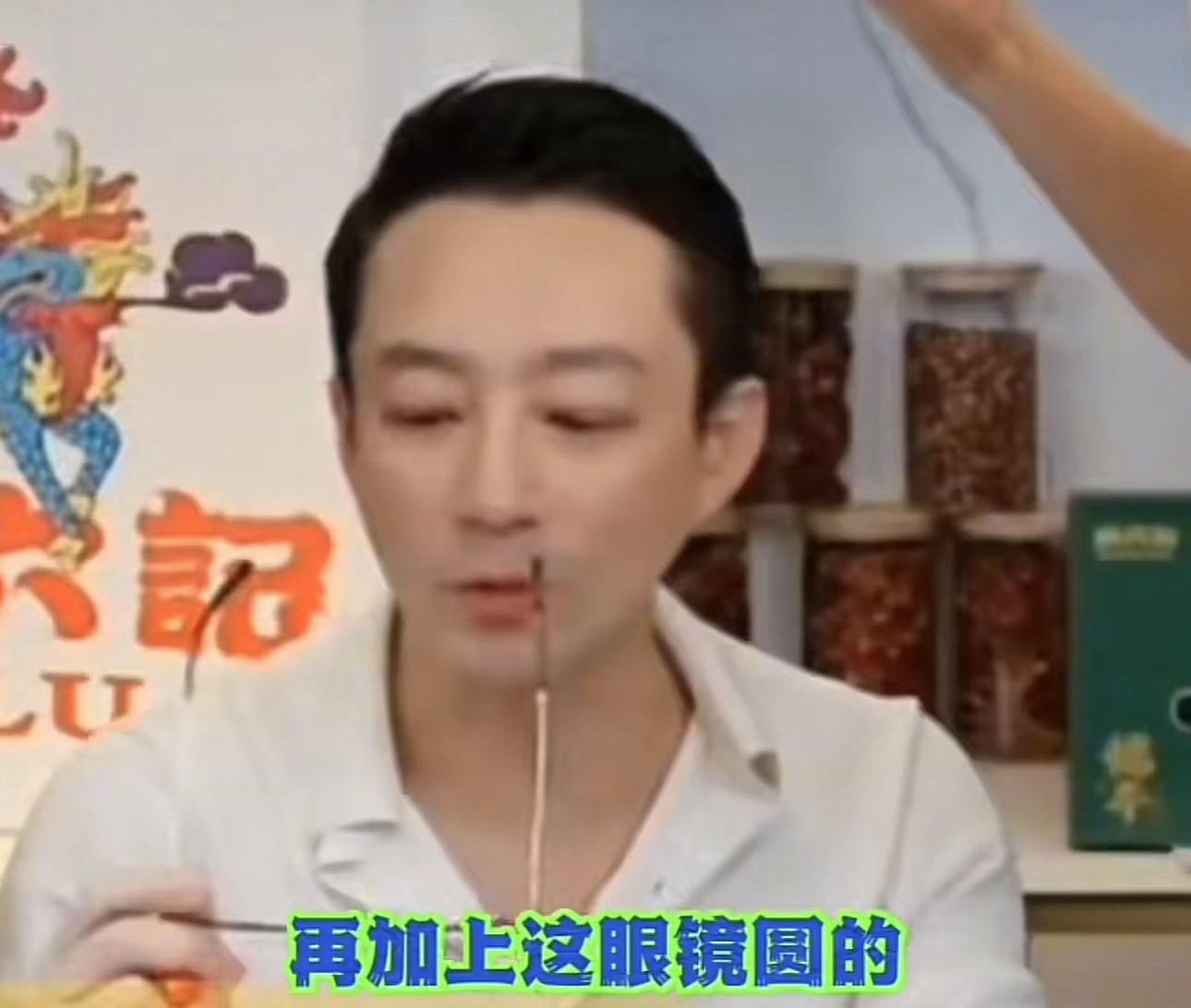 汪小菲暴瘦20斤,汪小菲有甲亢吗