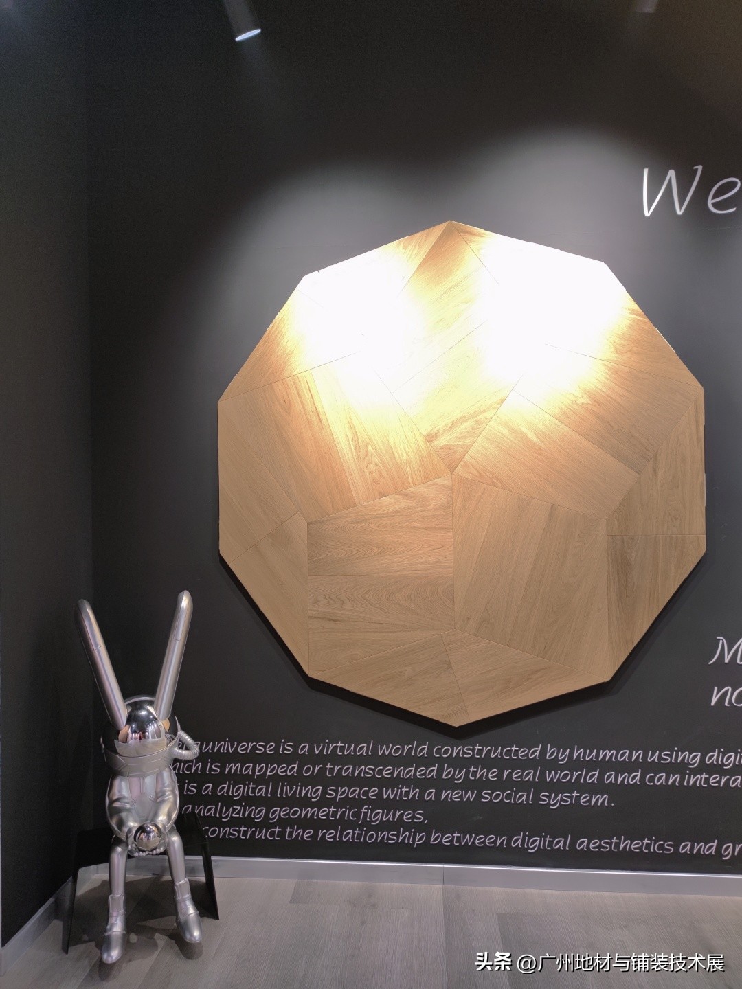 金象pvc塑胶地板官网,金象地板旗舰店