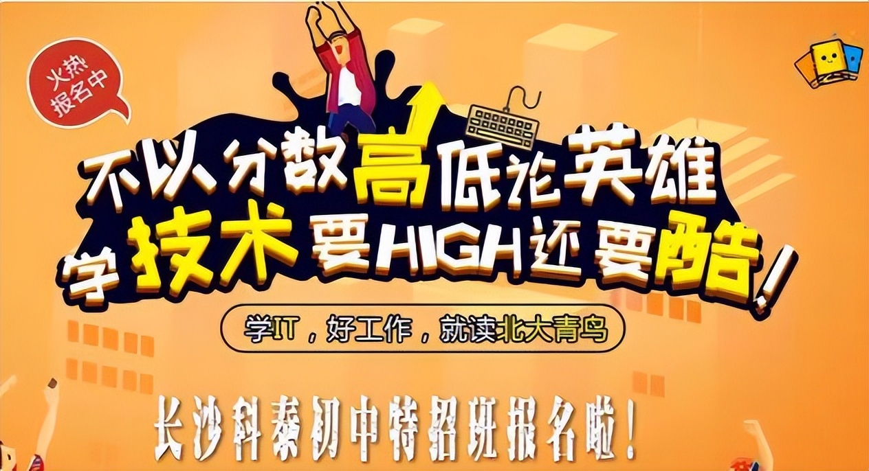 计算机专业中最好的专业排名前十,计算机热门专业排名