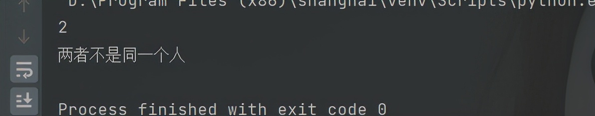 人脸识别的十个方法,如何实现人脸识别