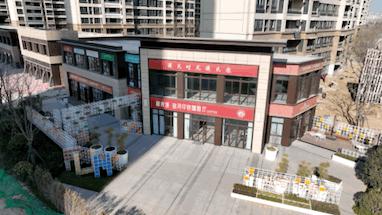 藏不住了!淮安「王炸级准现铺」正在发售,仅36套