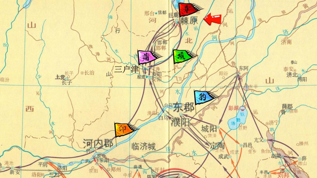 历代名家点评秦朝名将章邯,楚汉名将章邯