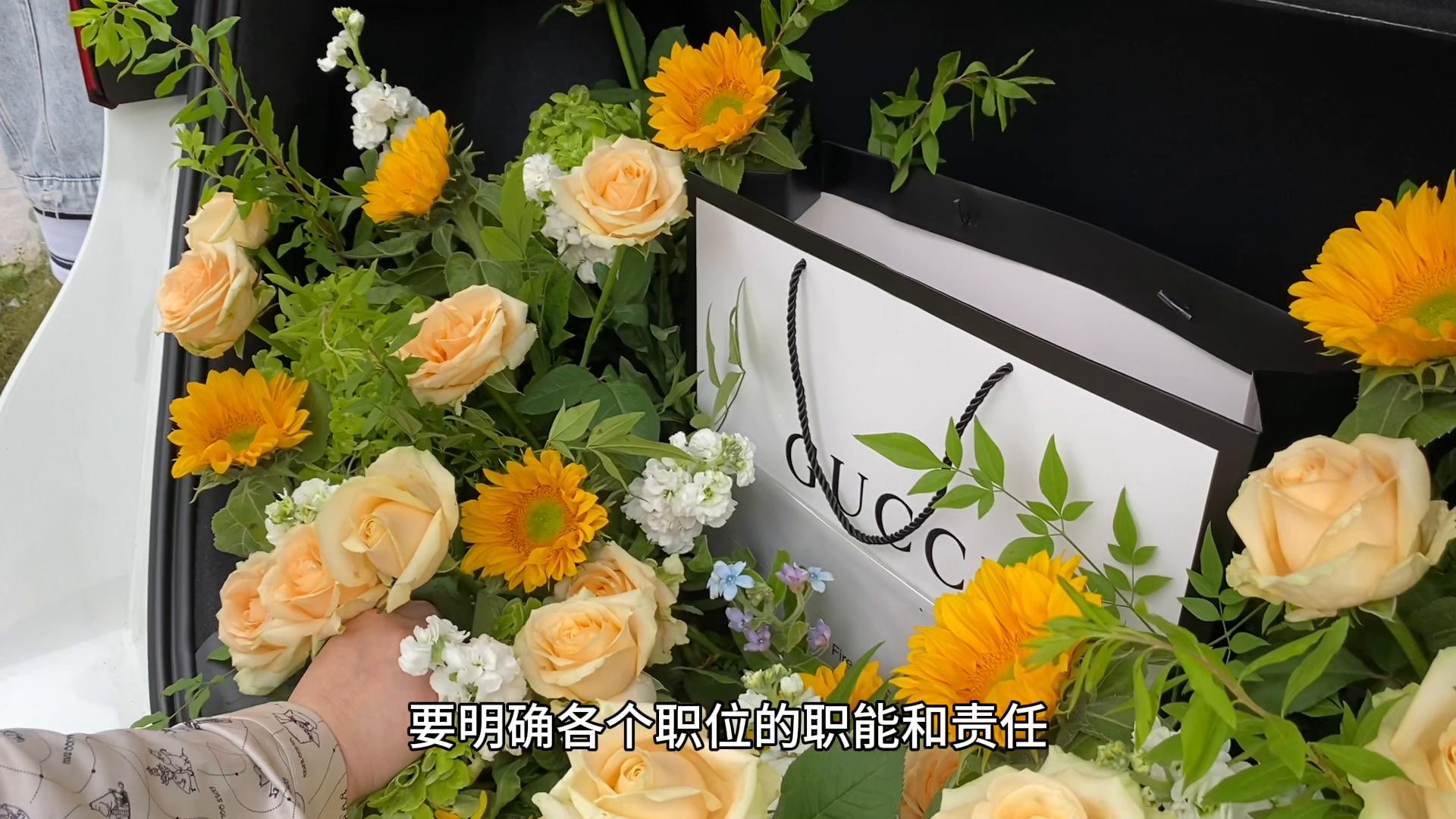 怎样开好一个花店,如何才能开好一个花店