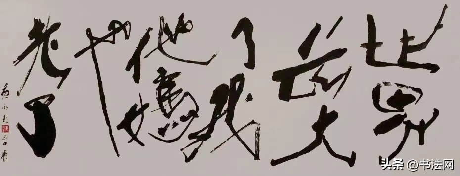 画家黄永玉逝世99岁,黄永玉为什么会被称之为鬼才画家