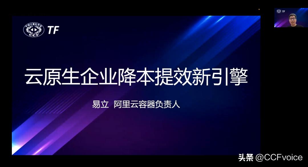 领军人才研修班数字化转型,数字化转型研修班
